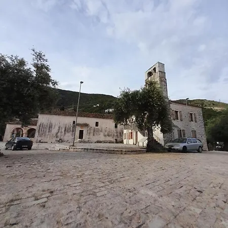 Shkolla & Vuno