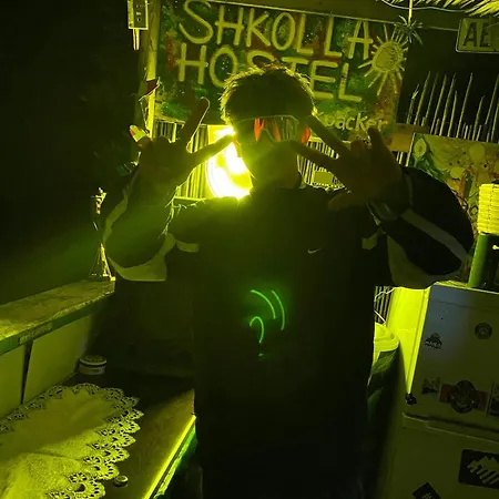 Shkolla & * Vuno