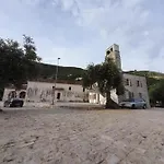 Shkolla & Vuno