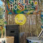 Shkolla &