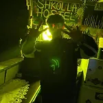 Shkolla & * Vuno