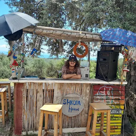 Hostal Shkolla &
